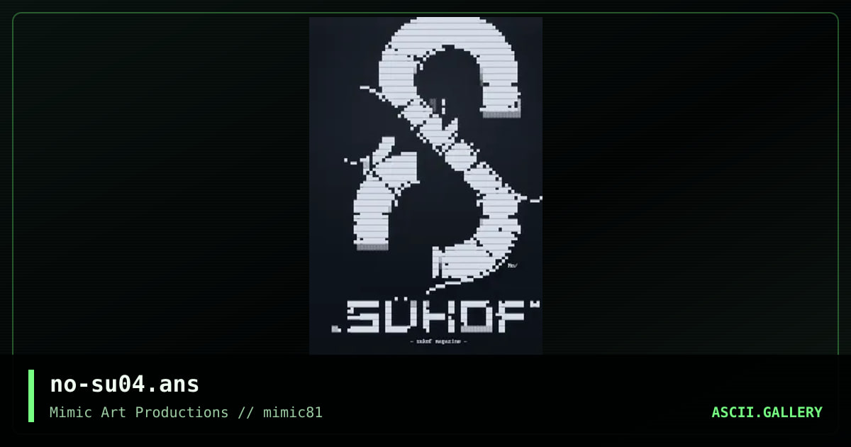 no-su04.ans, by noches, 2005