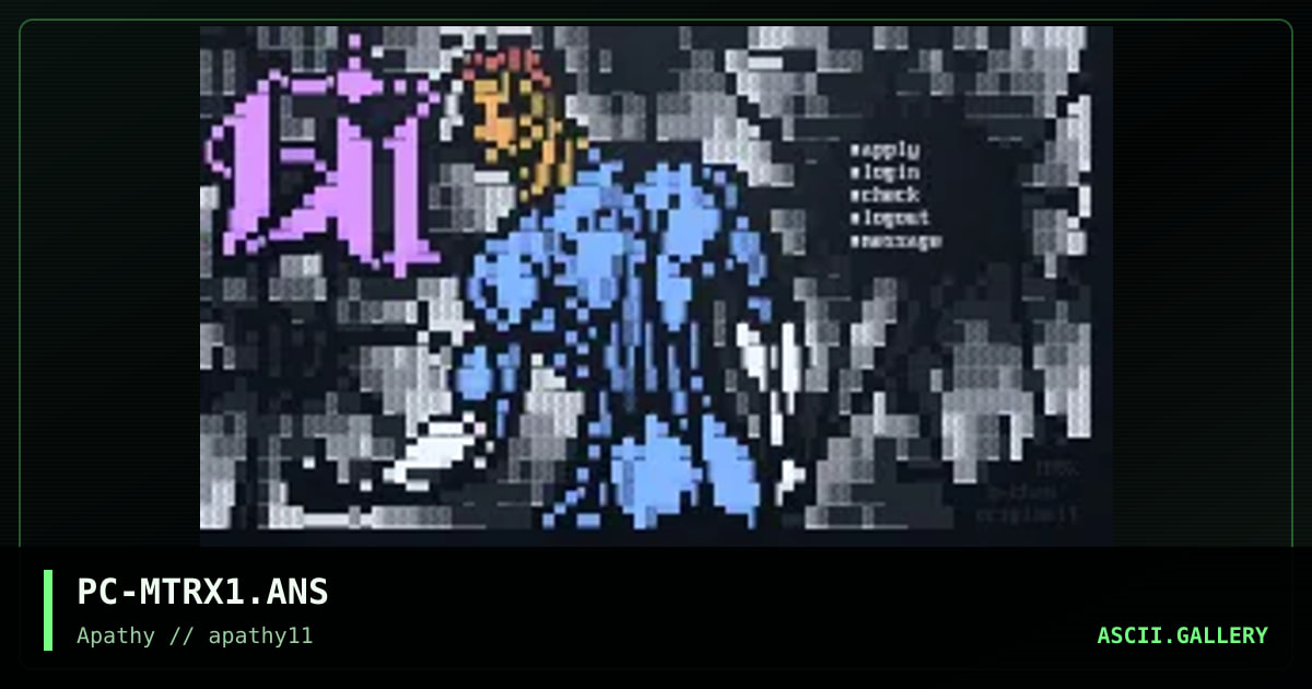 Logon Matrix, by p-chan, 1996