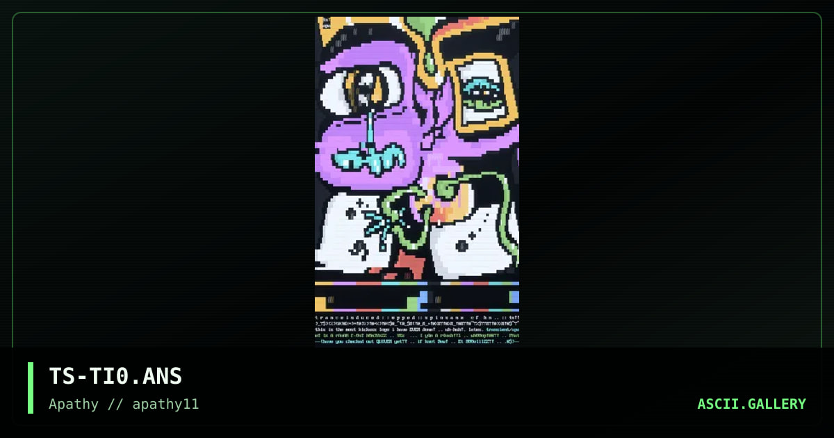 trance induced., by transient, 1996