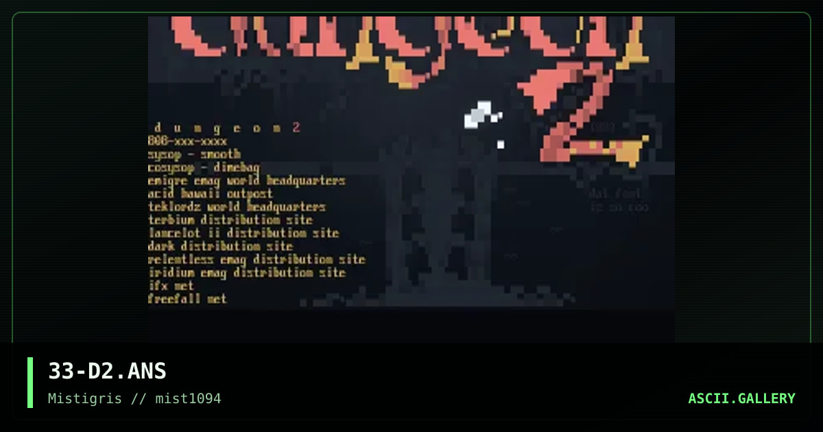 Dungeon 2, by eerie, 1994