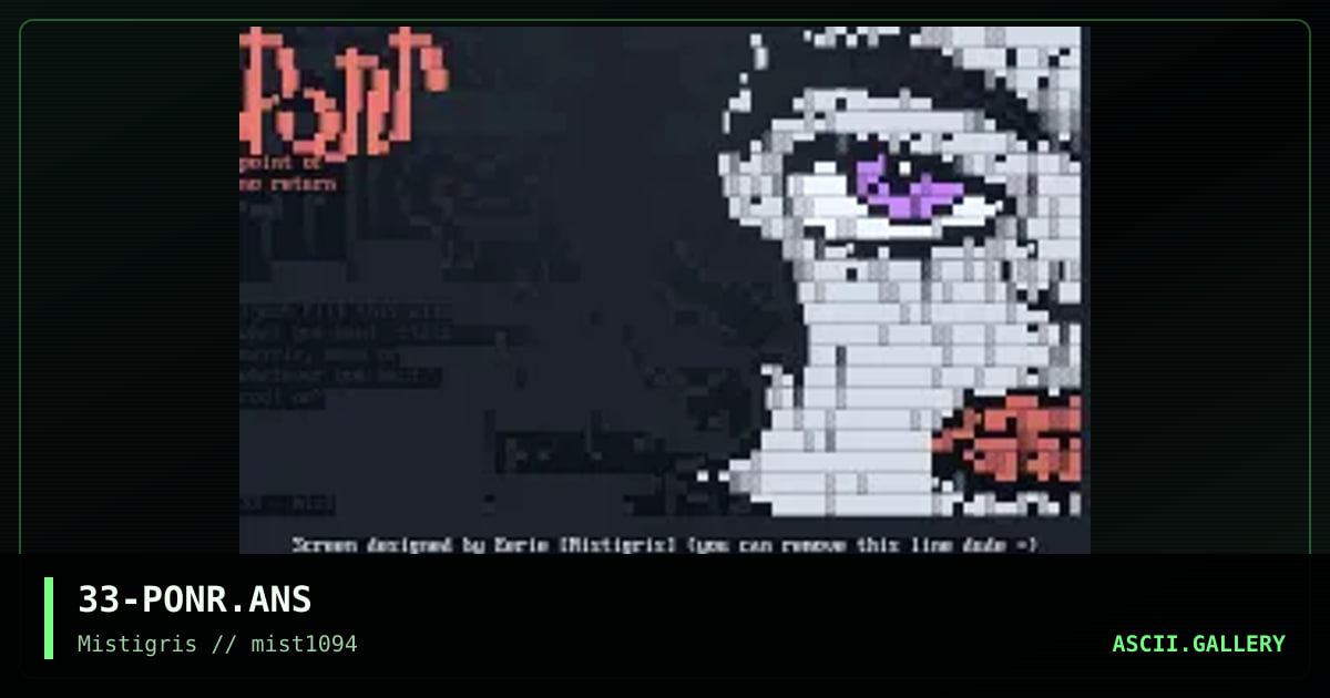 Point Of No Return, by eerie, 1994