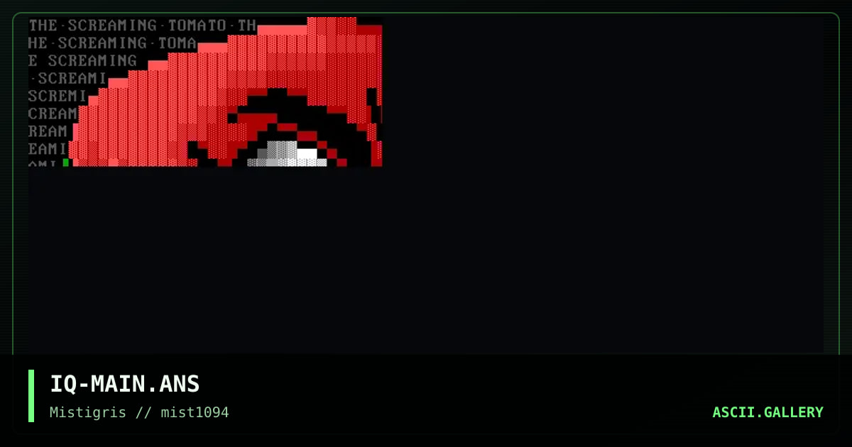 Main Menu for TST, by inquisitor, 1994