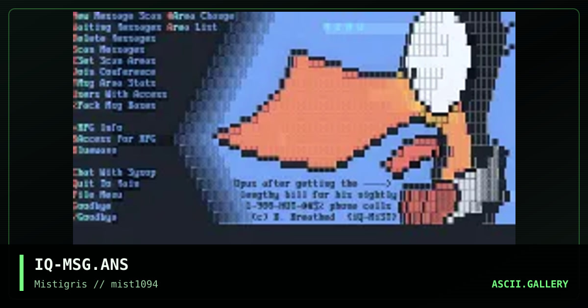 Message Menu for TST, by inquisitor, 1994