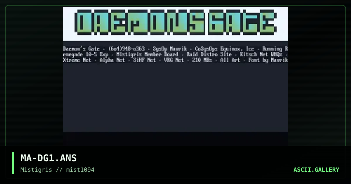 Daemon's Gate Quickie, by mavrik, 1994
