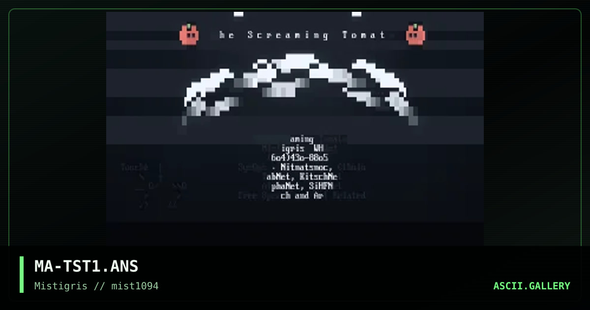 The Screaming Tomato, by mavrik, 1994