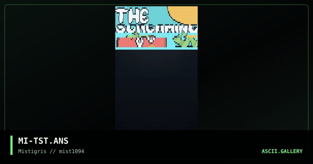 The Screaming Tomato, by minus, 1994