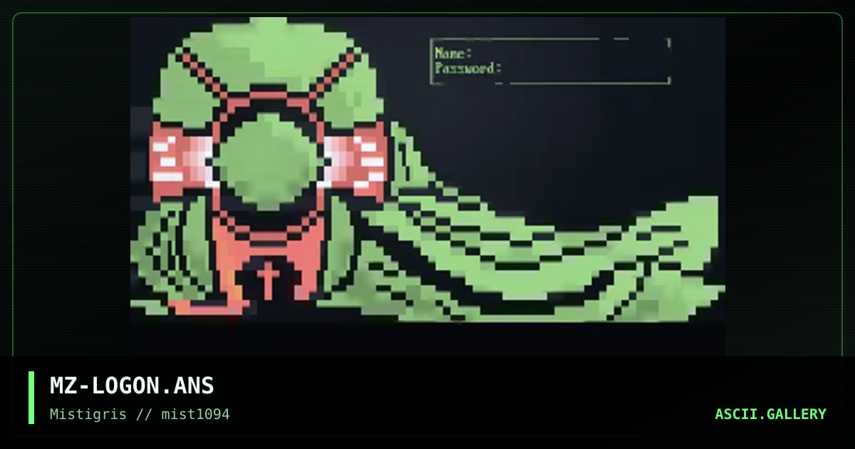 Logon Screen for Salem's Lot, by the mage, 1994