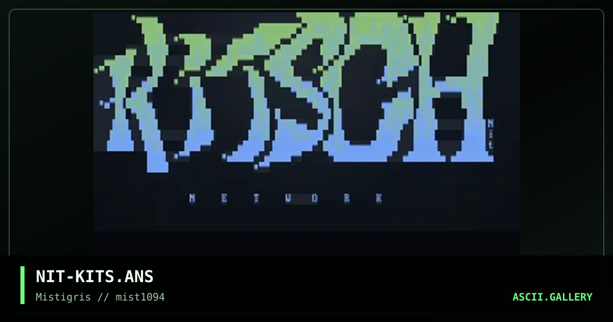 KiTSCHnet logo, by nitnatsnoc, 1994