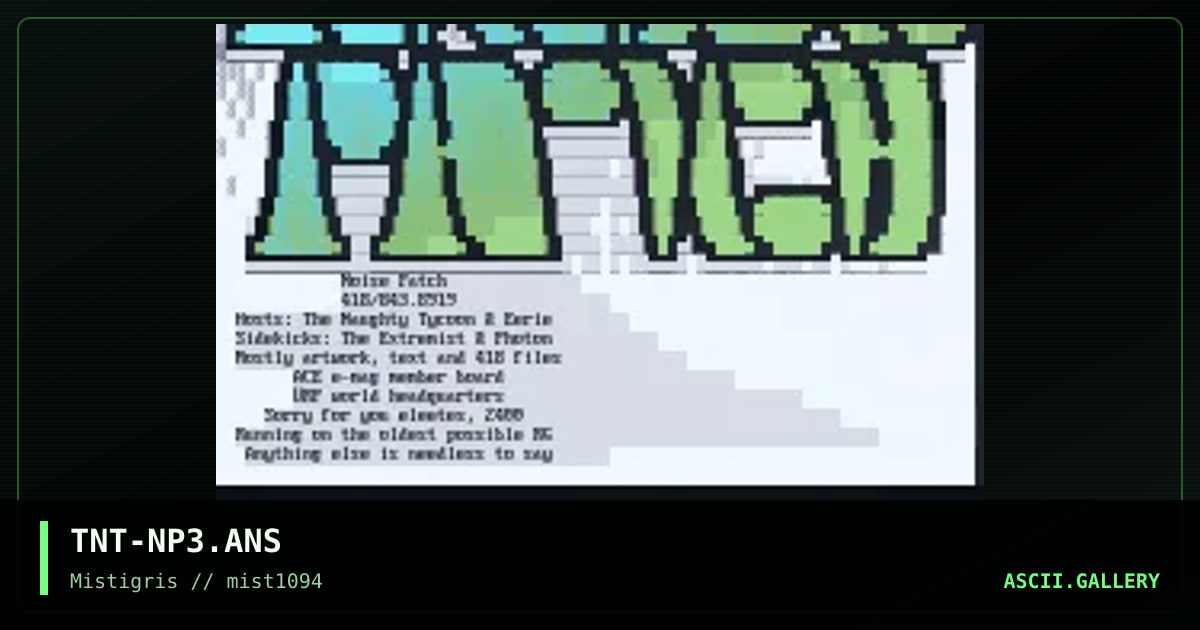 Noise Patch, by the naughty tycoon, 1994