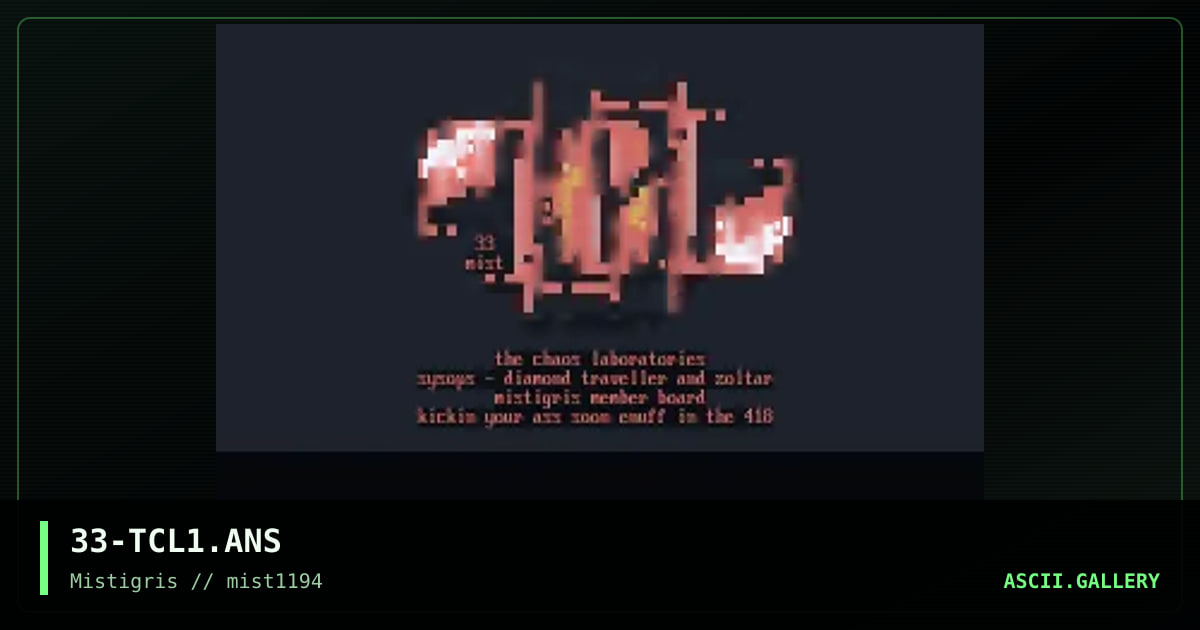 The Chaos Laboratories, by eerie, 1994