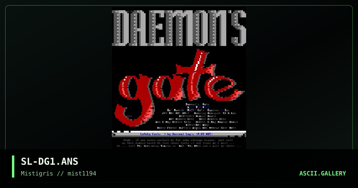 Daemon's Gate, by surreal logic, 1994
