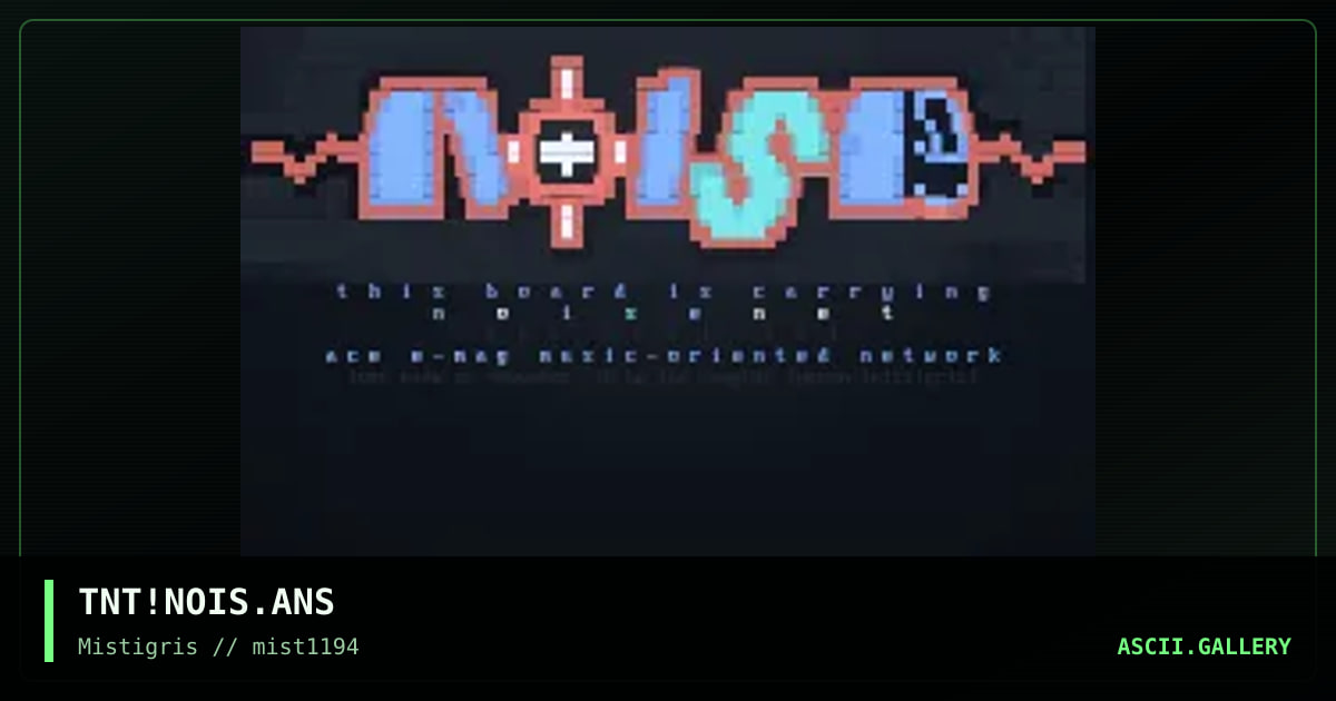 noisenet logo, by the naughty tycoon, 1994