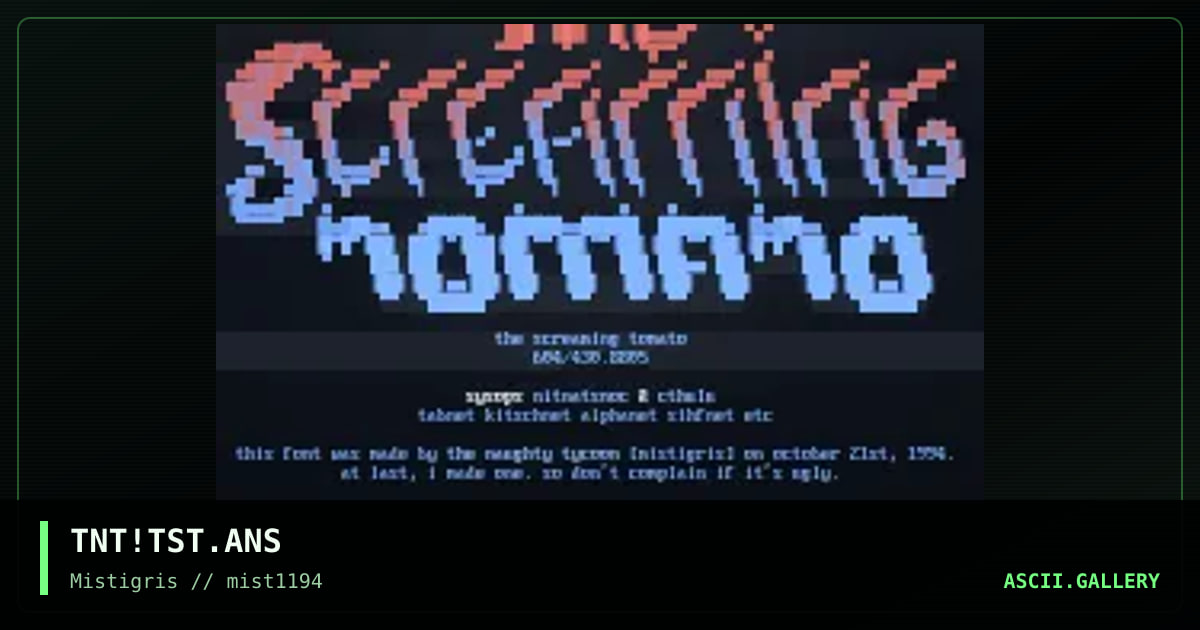 The Screaming Tomato, by the naughty tycoon, 1994