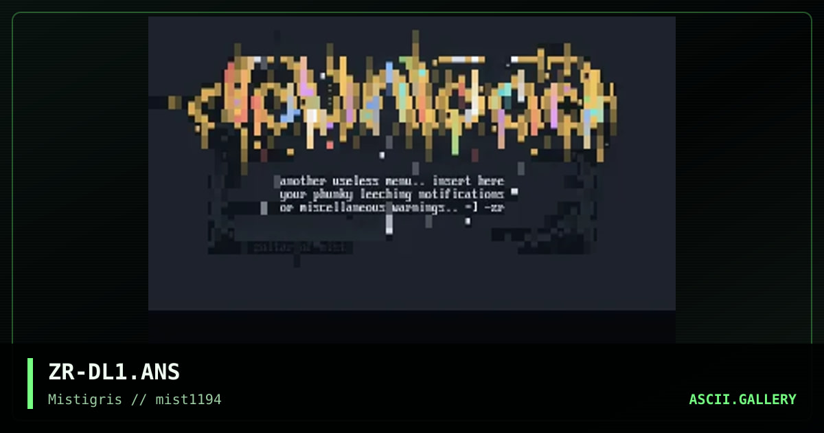 Download screen, by zoltar, 1994