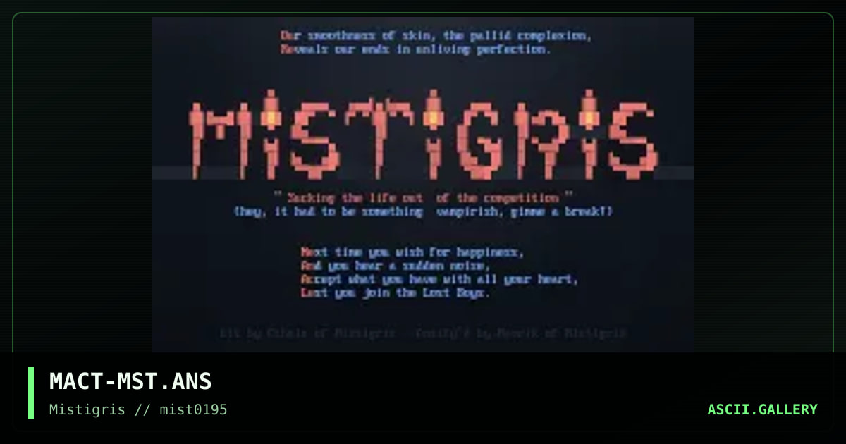 MiSTiGRiS Promotional, by mavrik, cthulu, 1995