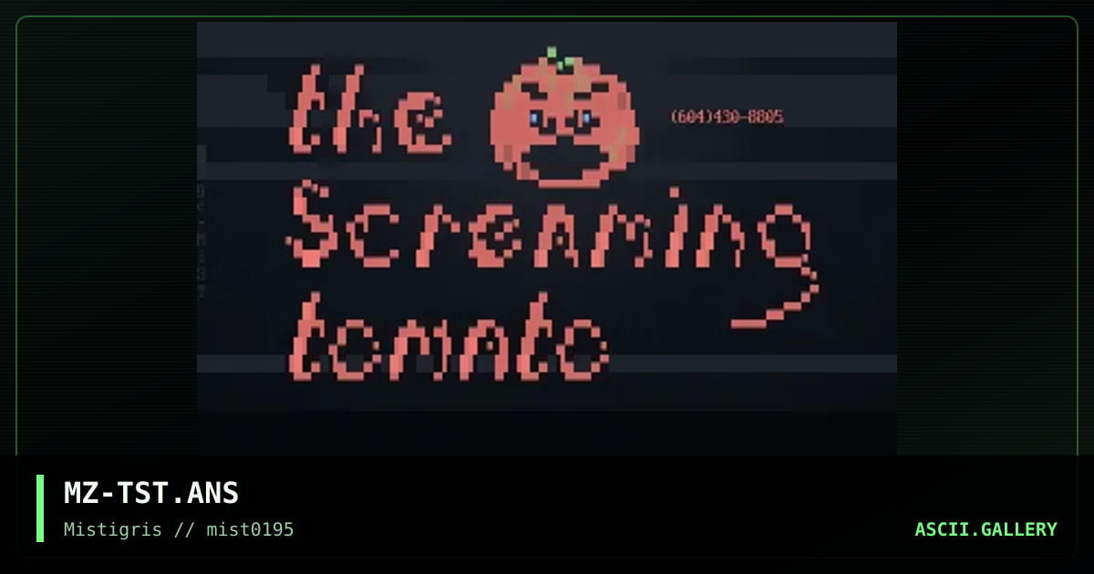 The Screaming Tomato, by the mage, 1995