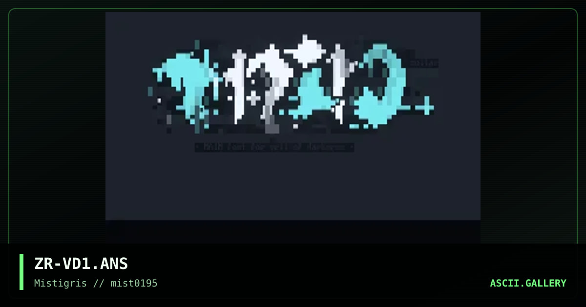 Veil of Darkness main menu, by zoltar, 1995