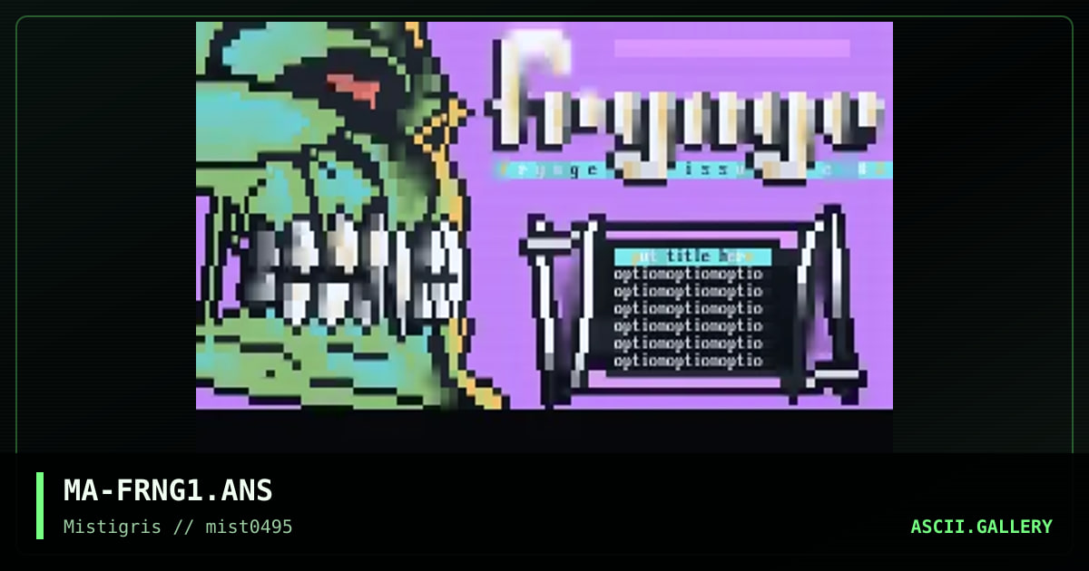 Frynge Interface, by mavrik, 1995