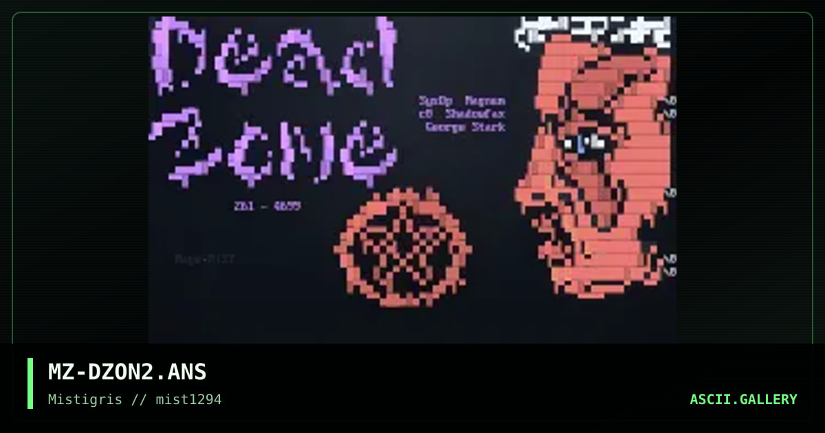 Dead Zone, by mage, 1994
