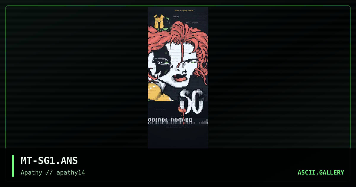 Spinal Gamma, by misfit, 1996