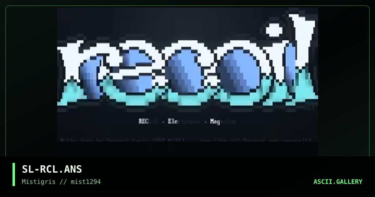 RECOiL Logo, by surreal logic, 1994