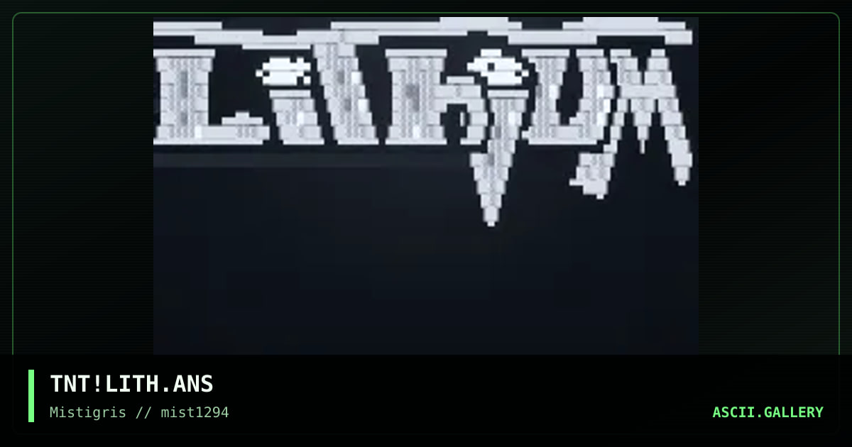 Lithium logo, by the naughty tycoon, 1994