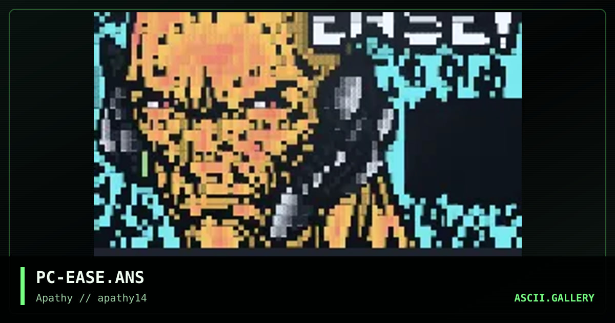 Ease interface, by p-chan, 1996