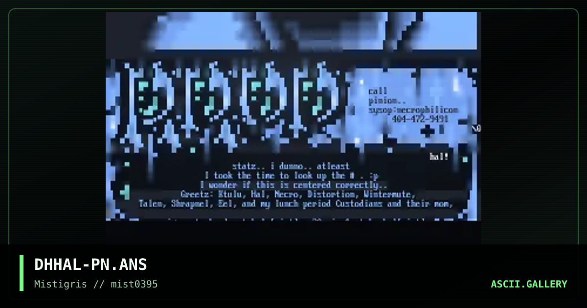 Pinion, by donut hole, 1995