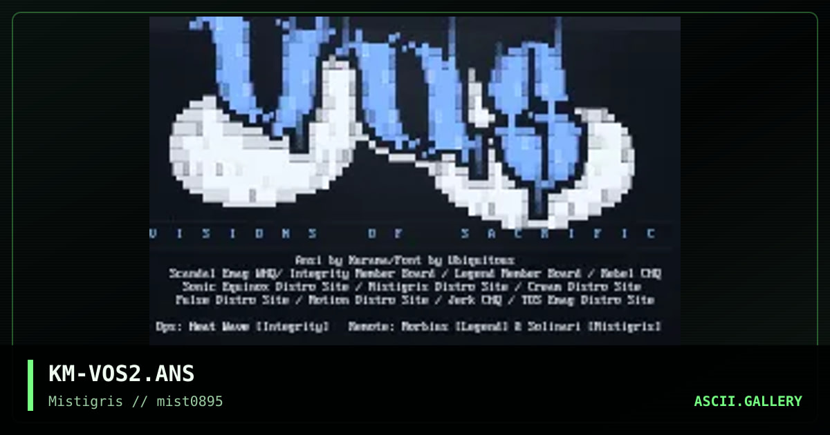 Visions of Sacrifice, by kurama, ubiquitous, 1995