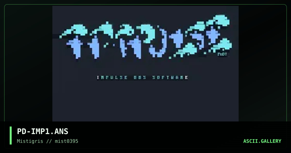 Impulse logo, by prince of darkness, 1995