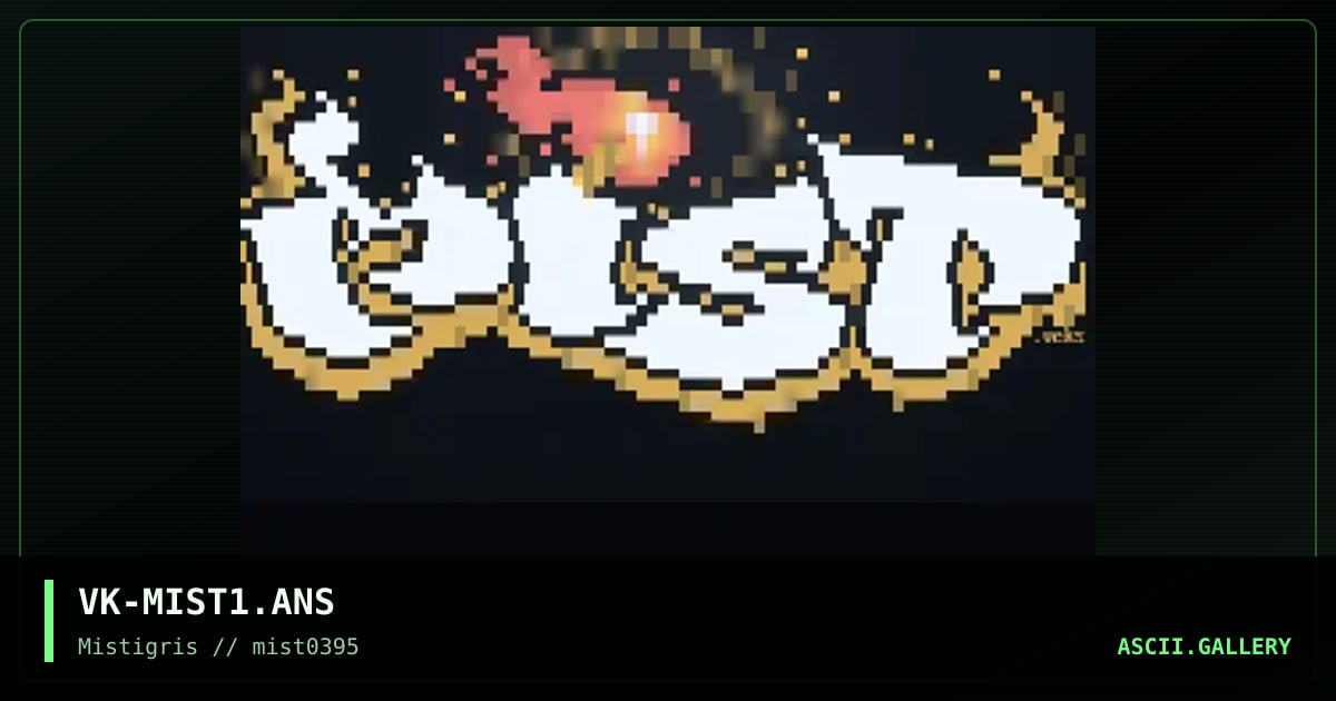 Mistigris Logo, by veks, 1995