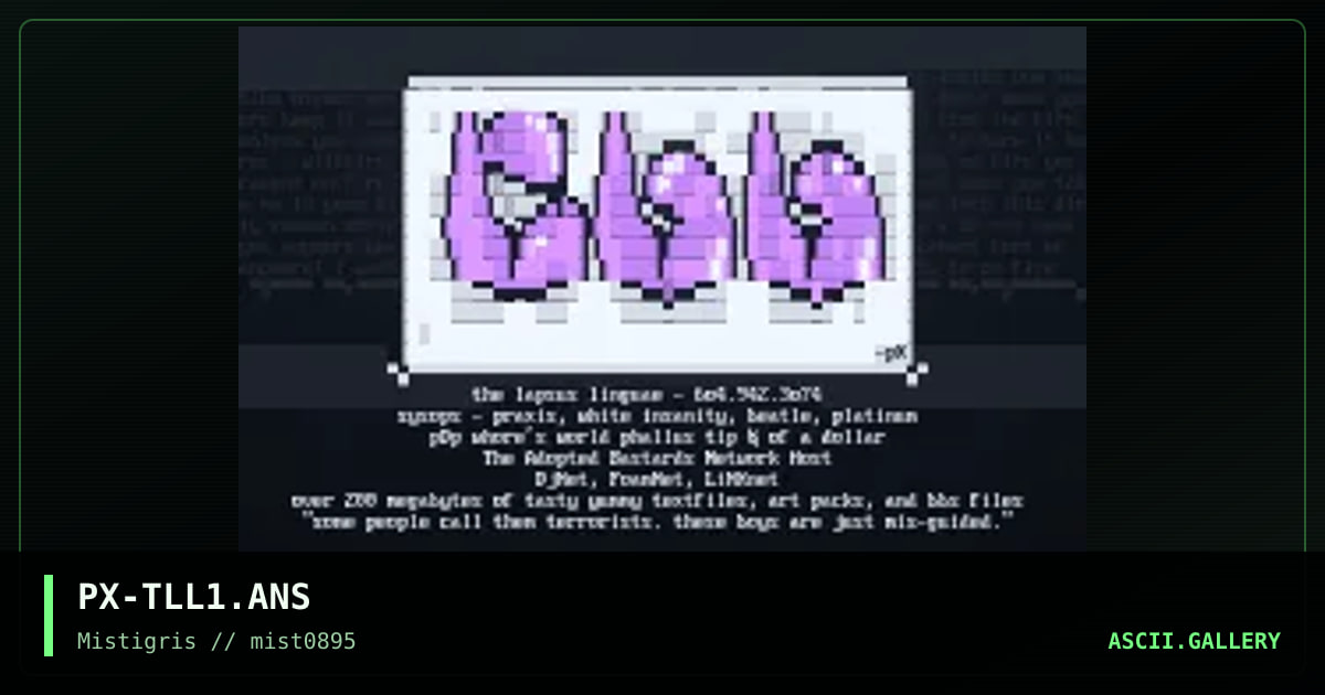 The Lapsus Linguae, by praxis, 1995