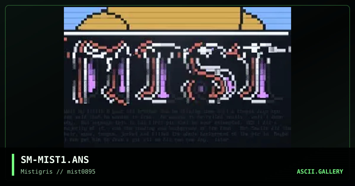 Mistigris Promo, by elysius, smalls, 1995
