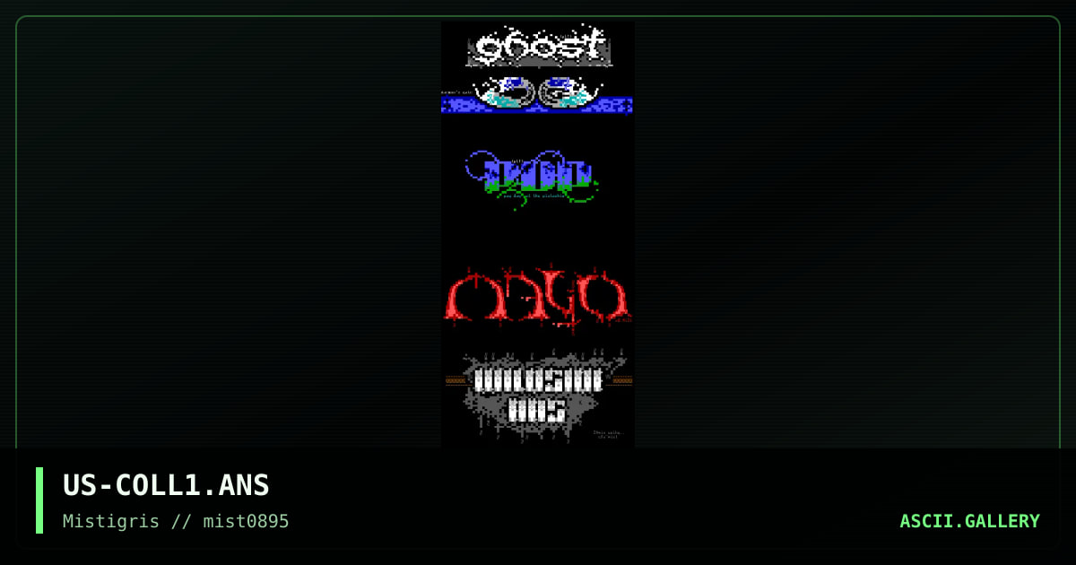 lOGOcLUSTAH, by platinum, ubiquitous, cue for aggression, 1995