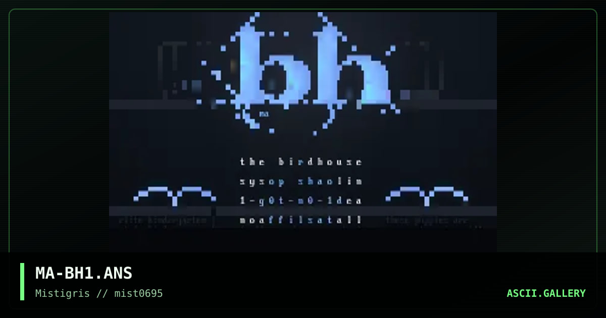 Birdhouse, by mavrik, 1995