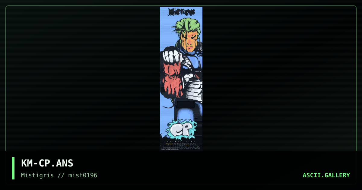 Criminal Piracy, by kurama, 1996