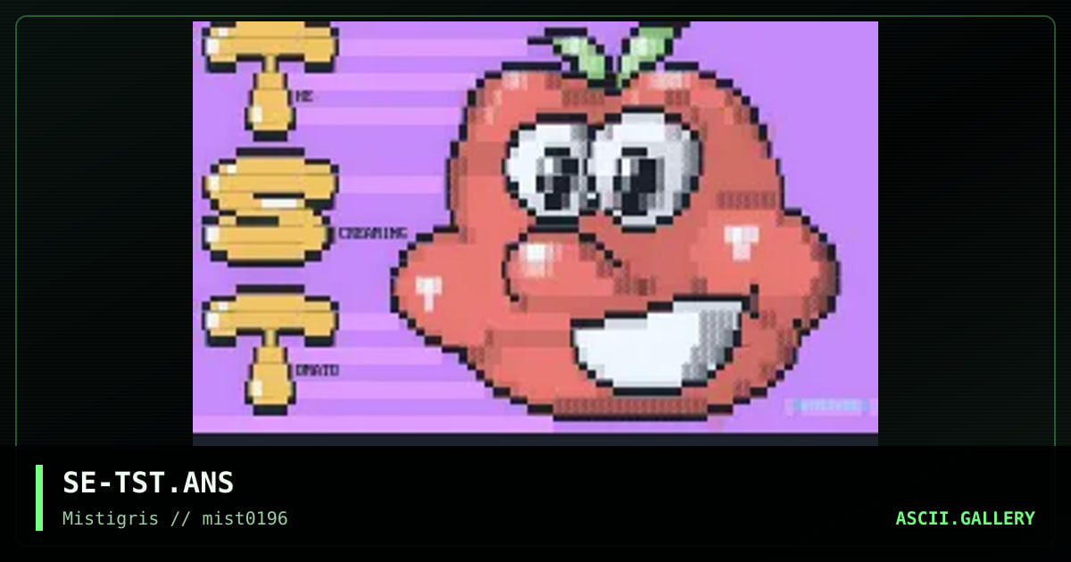 The Screaming Tomato, by sentience, 1996