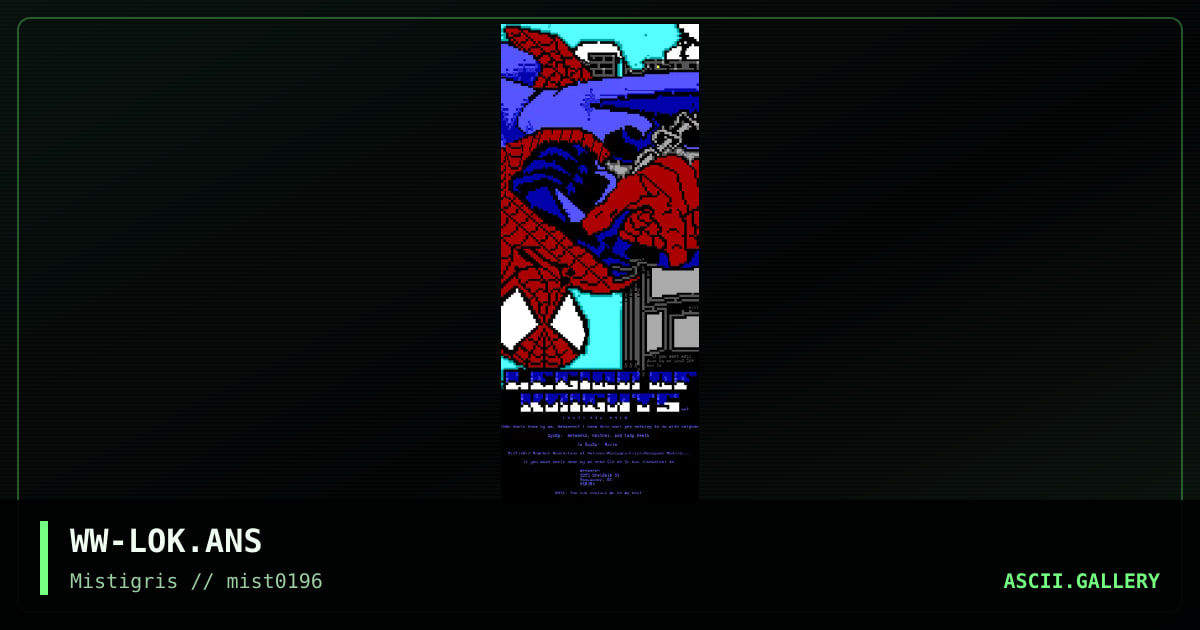 Legion Of Knights, by wetworks, 1996