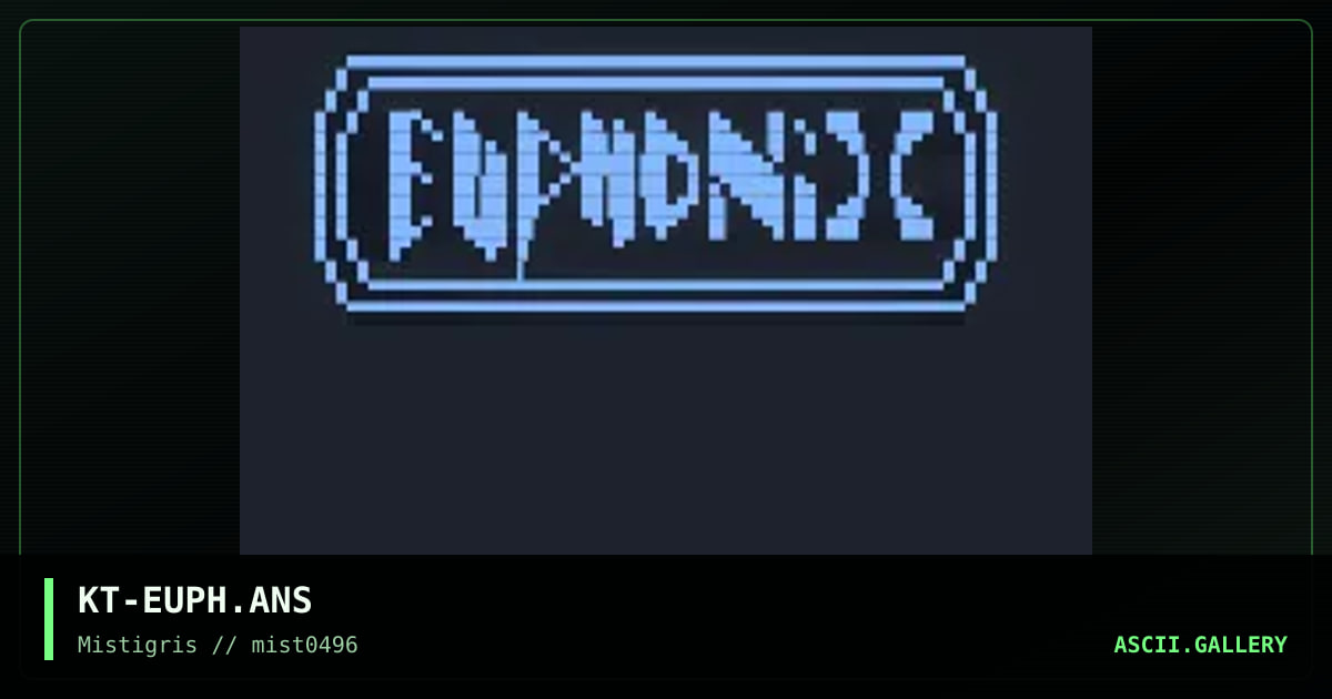 EuphoniX logo, by cthulu, 1996