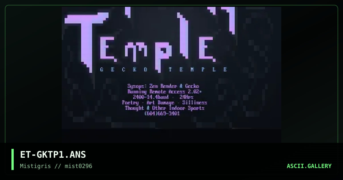 Gecko Temple, by etana, 1996