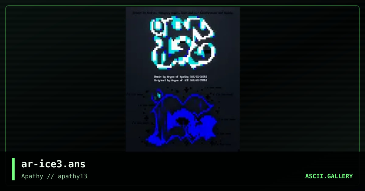 ice logo remix, by argon, 2015