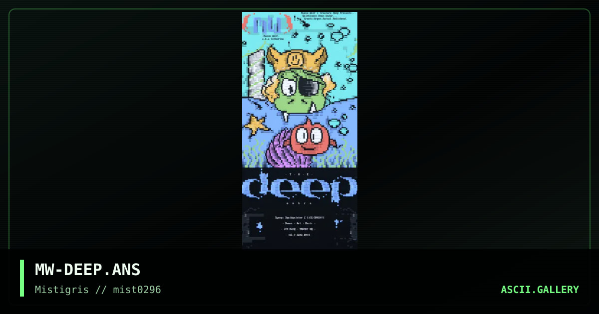 The Deep Umbra, by maeve wolf, 1996