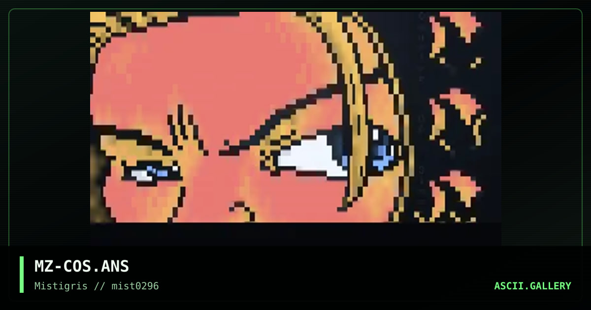 Courier of Sins, by mage, 1996