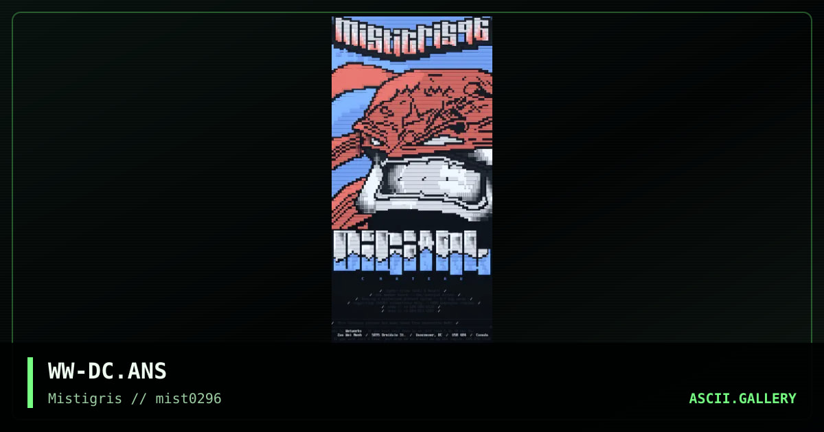 DiGiTAL CHAtEAU, by wetworks, 1996