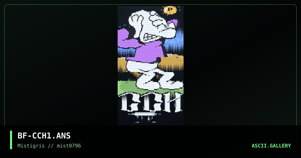 criminal clan house, by babyface, 1996