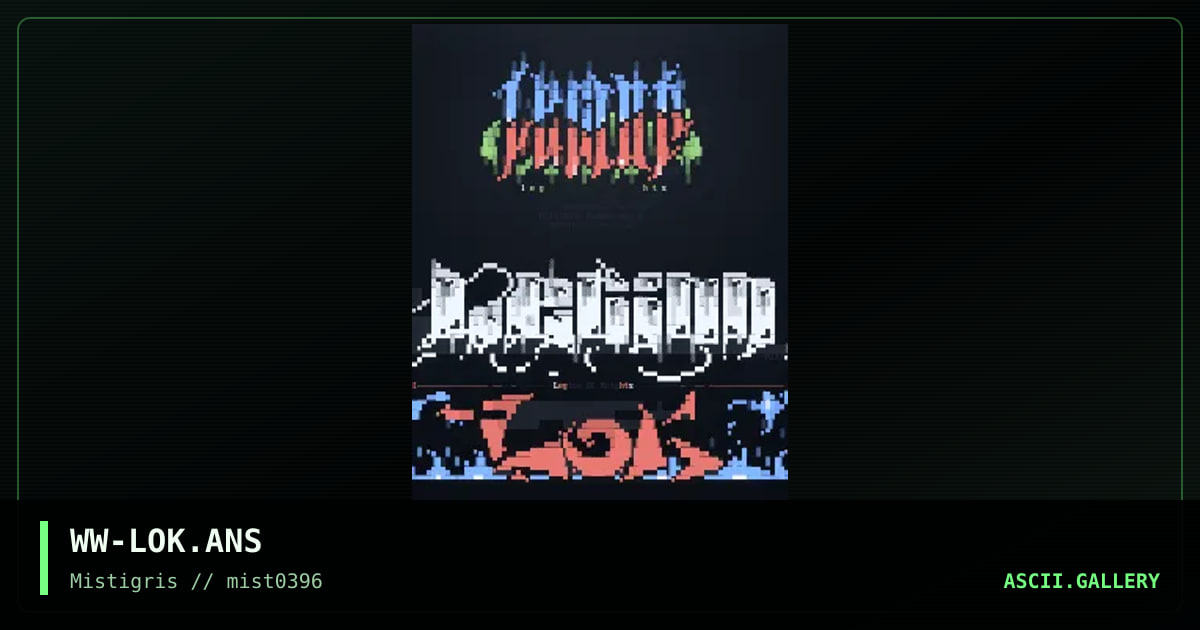 Legion of Knights colly, by wetworks, 1996