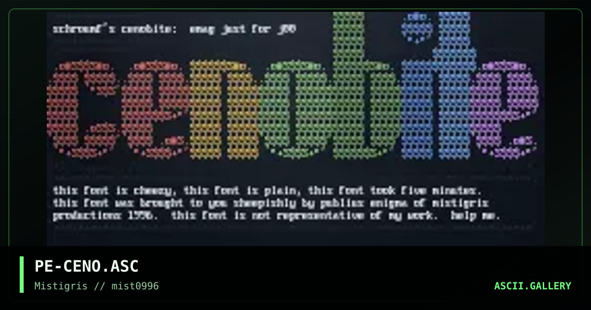 Publius Enigma, by publius enigma, 1996