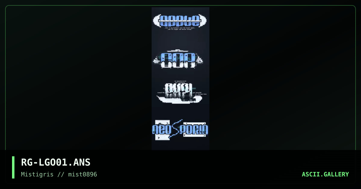 First logocolly, by rage, 1996