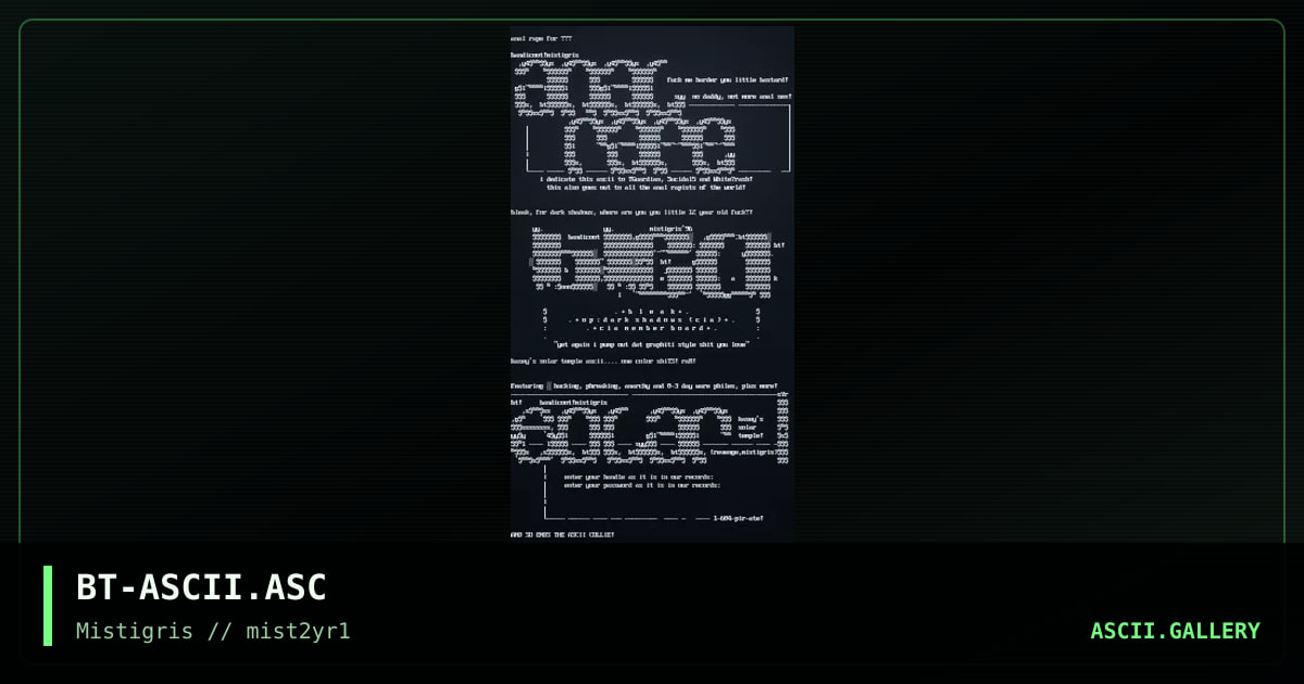 Ascii logocolly, by bandicoot, 1996