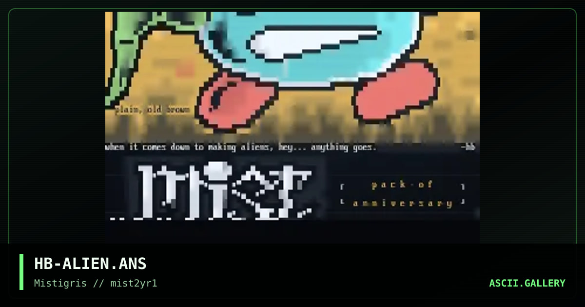 Mistigris - Out of this World!, by handiboy, 1996
